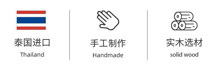 實木牀頭櫃小型復古創意藤編收納儲物邊櫃茶水邊幾客廳臥室置物櫃