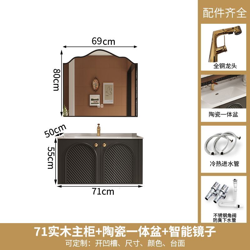 法式復古浴室櫃陶瓷一體洗手盆櫃組合洗漱臺衛生間面盆池2024新款