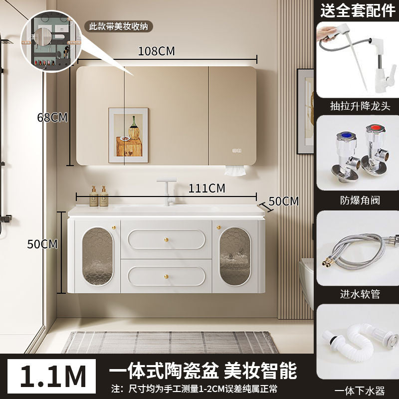 法式橡木浴室柜简约陶瓷一体洗漱池卫生间洗手台卫浴洗脸盆柜组合