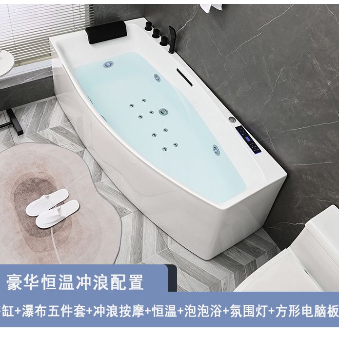 亞克力浴缸小戶型家用成人異形轉角按摩加熱恆溫衝浪單人一體浴盆