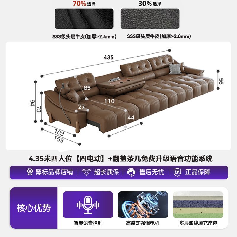 [夢尚佳]零靠牆電動沙發現代簡約進口現代兩用客廳伸縮功能沙發牀