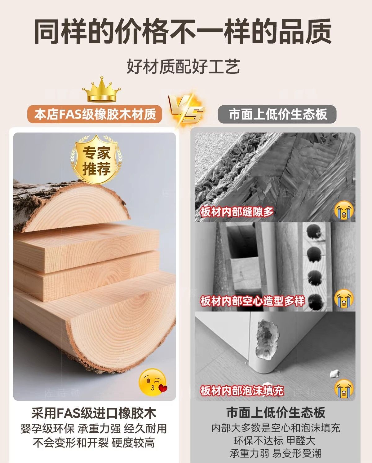 法式南花開古風復古黑色牀頭櫃撞色邊櫃南洋實木中國鬥櫃簡約