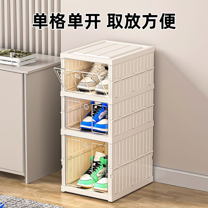 优勤鞋盒收纳盒透明鞋柜家用门口多层球鞋免安装折叠靴子收纳神器