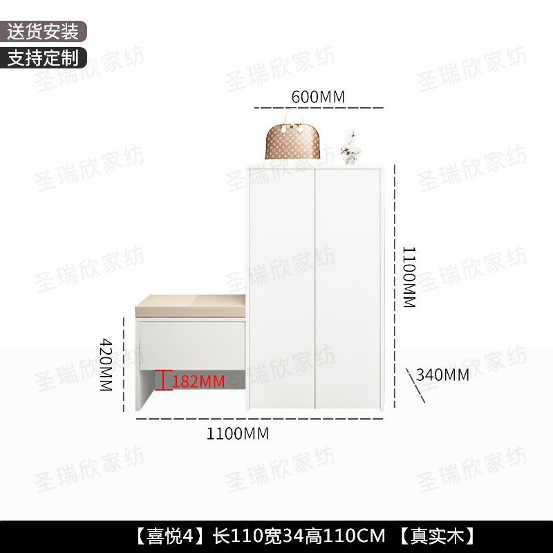 實木鞋櫃家用換鞋門口一體入戶玄關收納大容量儲物櫃坐凳靠牆