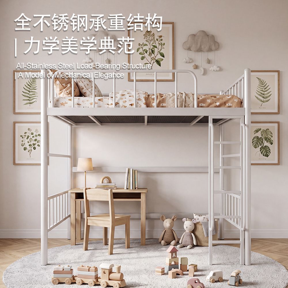 香港可發高架牀下空304特厚不鏽鋼牀書架牀高低牀公寓二層成年人