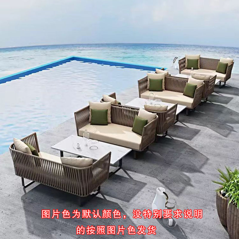 户外沙发藤编沙发椅组合民宿防水会所庭院室外休闲阳台客厅藤沙发