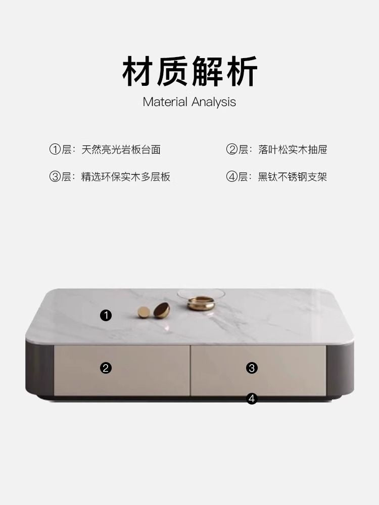 意式轻奢超长落地岩板实木电视柜茶几组合客厅现代简约小户型高端