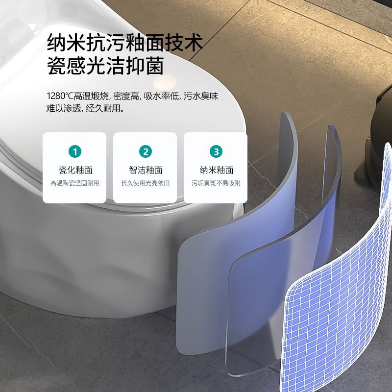 新款家用灰色马桶现代轻奢创意彩色坐便器虹吸式大冲力小户型节水