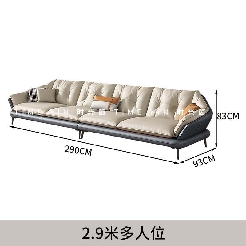 意式極簡真皮沙發進口真皮現代客廳北歐輕奢貴妃組合皮沙發轉角