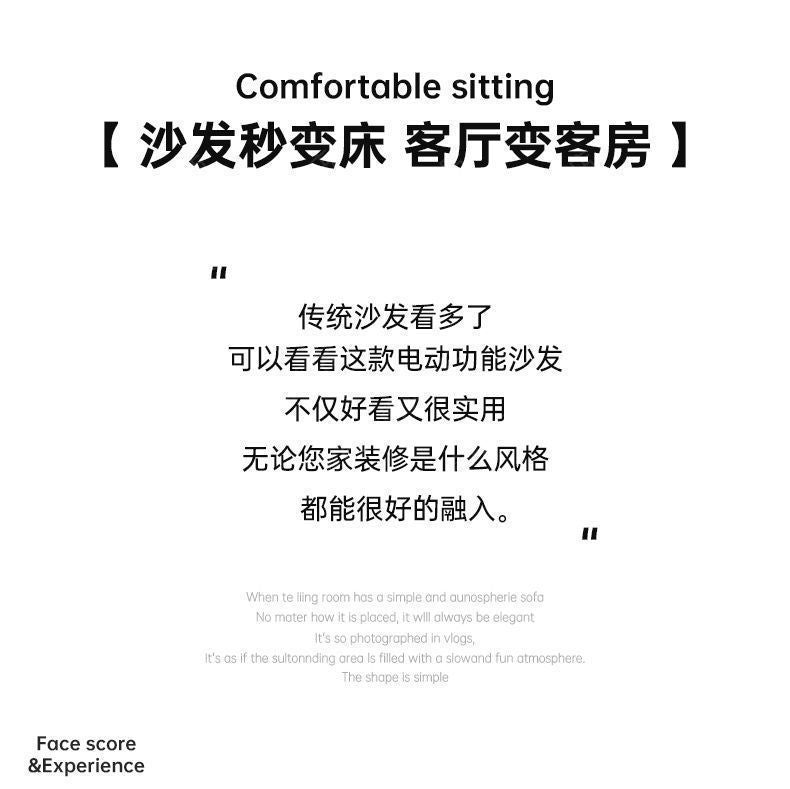 紀梵軒電動功能真皮沙發客廳小戶型勞倫斯意式極簡可伸縮直排沙發