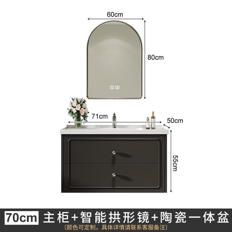 法式一體盆浴室櫃組合隱形風水鏡隱藏式鏡櫃衛生間洗漱臺洗手盆櫃