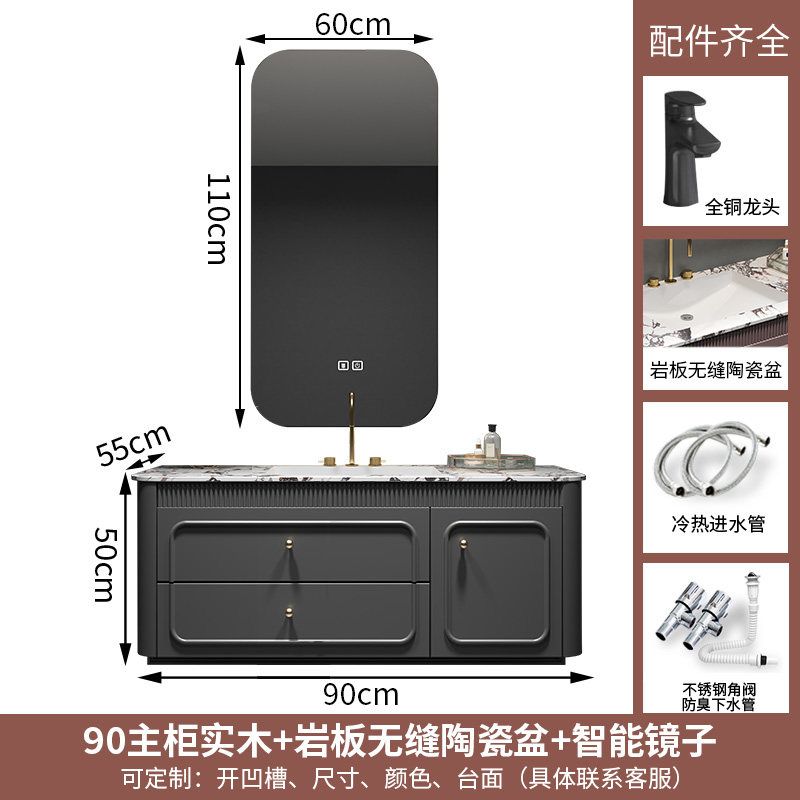 法式輕奢橡木浴室櫃組合巖板陶瓷一體盆衛生間洗漱臺洗手臉衛浴櫃