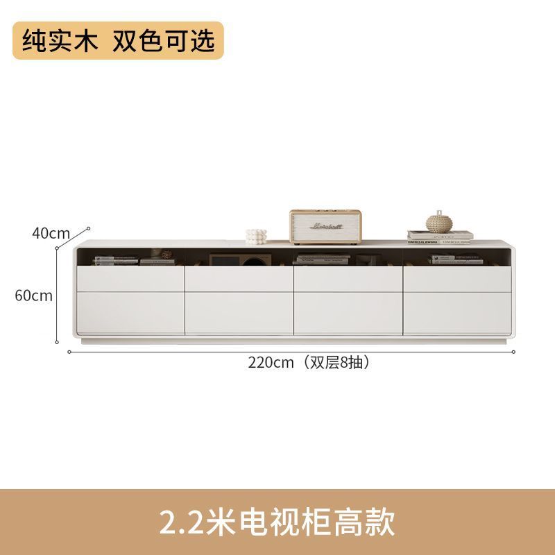 双层落地电视柜茶几组合现代简约客厅家用奶油风小户型