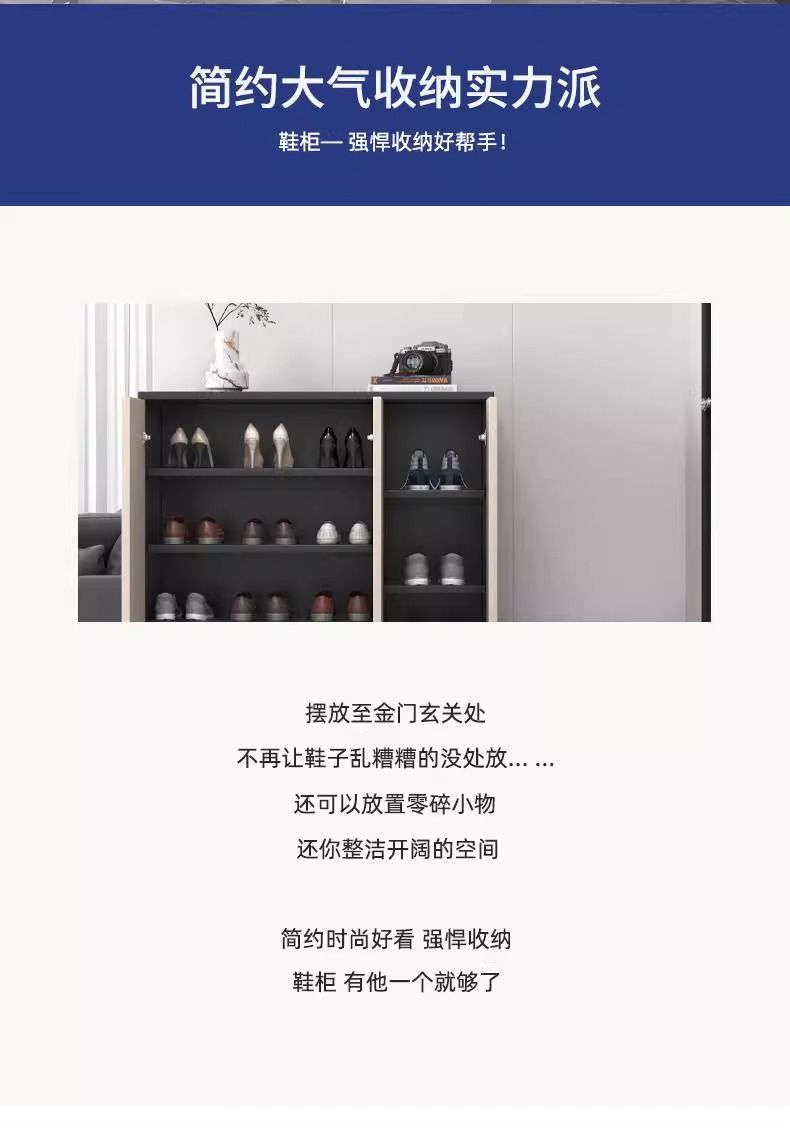 鞋櫃輕奢進門玄關櫃帶換鞋凳家用門口客廳現代簡約定製儲物收納櫃