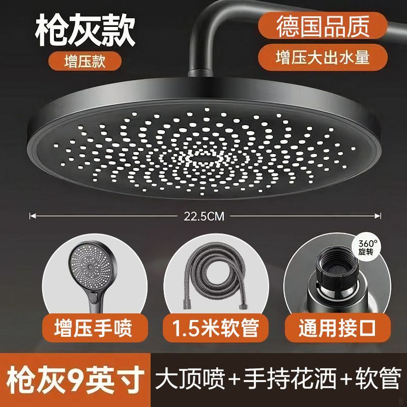 【德國】超粗孔大出水頂噴大花灑噴頭淋浴頭增壓超強巨幕防爆噴頭