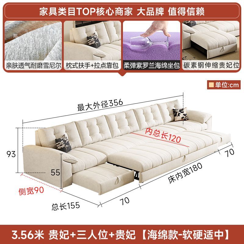 [Lin Xiao] Elephant Ear Chenille Velvet Chaise Sofa Bed, Foldable 2-in-1 Multi-functional Furniture for Small Space Living Rooms