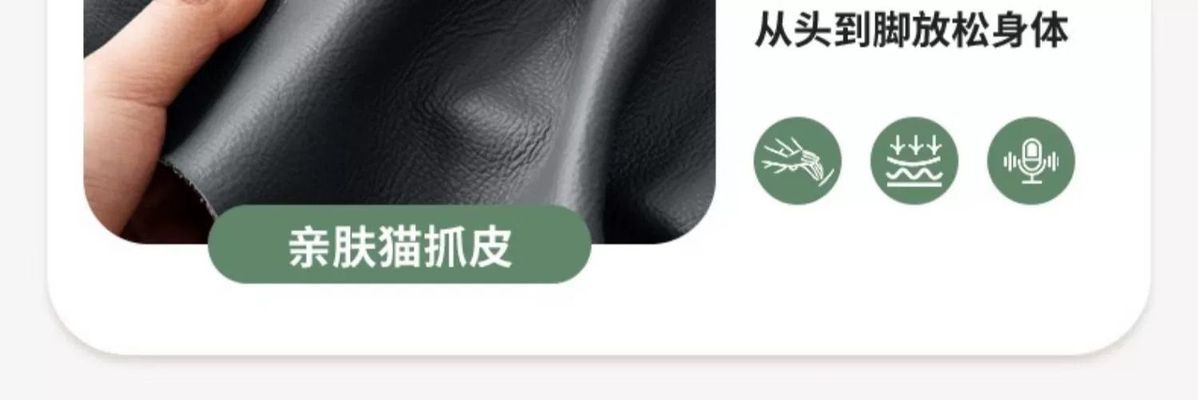 紅色中古風單人沙發椅電動小熊復古民宿客廳休閒懶人可躺沙發搖椅