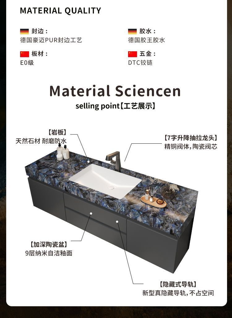 簡約輕奢巖板無縫一體盆浴室櫃衛生間洗漱臺洗臉盆櫃洗手檯櫃組合