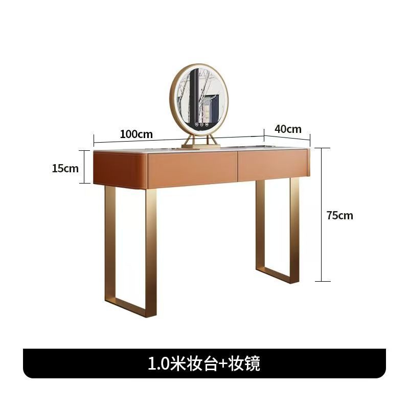 馬鞍皮巖板梳妝檯現代簡約臥室一體化妝桌小戶型網紅帶收納ins
