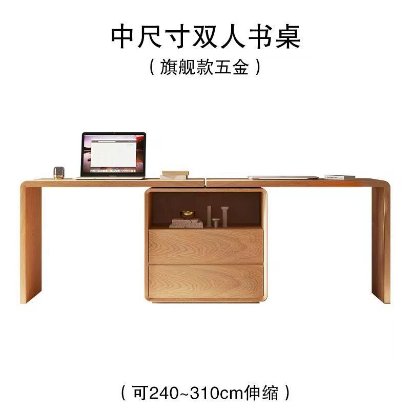 書桌簡約實木家用意式極簡臥室學生寫字檯北歐伸縮雙人電腦辦公桌