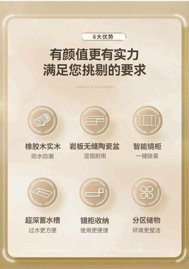 實木橡木洗手盆防水浴室櫃巖板衛浴一體洗臉盆衛生間組合定製