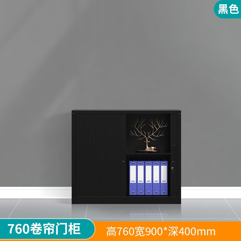 钢制简约现代带锁文件柜办公室带锁档案柜资料凭证柜储物柜阳台柜