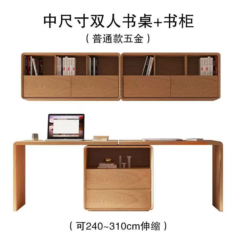 書桌簡約實木家用意式極簡臥室學生寫字檯北歐伸縮雙人電腦辦公桌