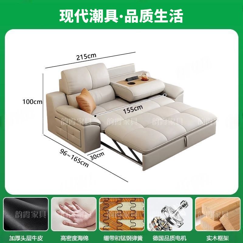 工廠直銷新款簡約電動真皮功能沙發客廳頭層牛皮多功能伸縮沙發牀