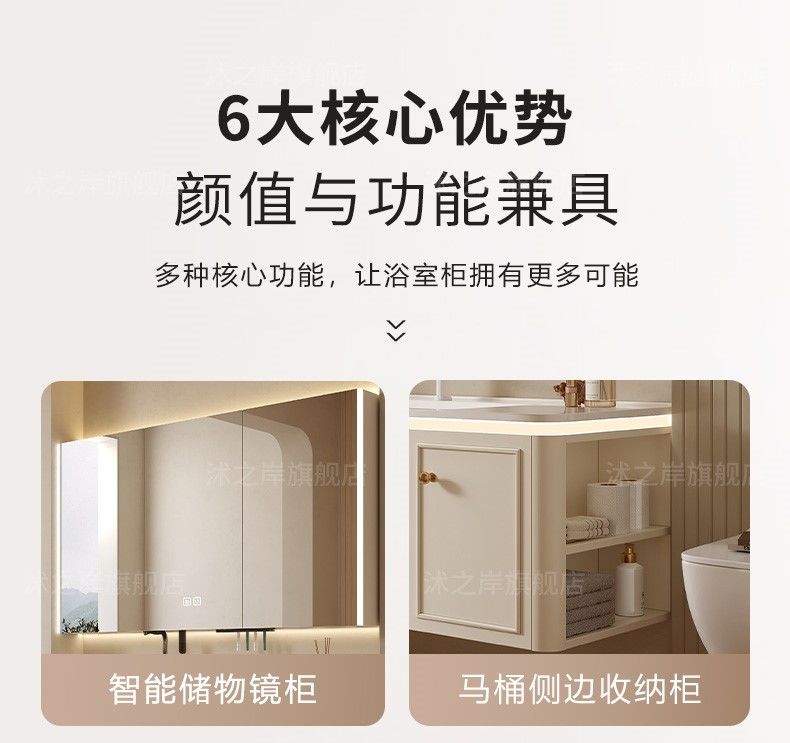 法式奶油風浴室櫃組合一體盆橡木陶瓷一體盆洗臉盆櫃