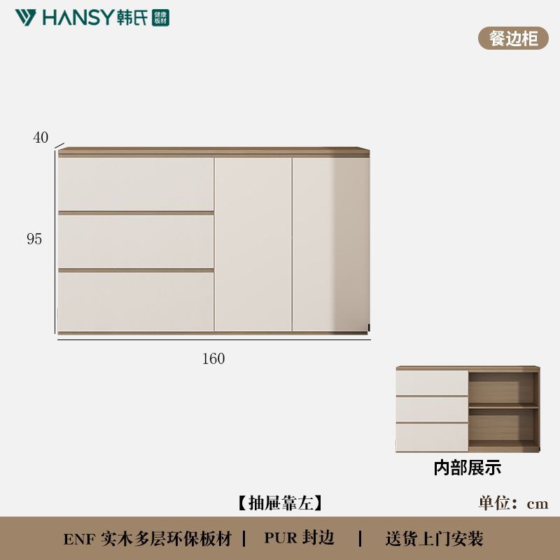 實木復古奶油風餐邊櫃鞋櫃一體靠牆客廳轉角收納儲物櫃置物櫃定製