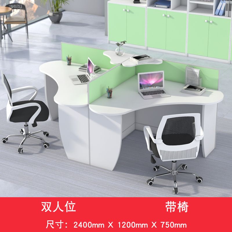 屏风办公桌简约现代创意4/6人位职员办公桌子办公室员工桌椅组合