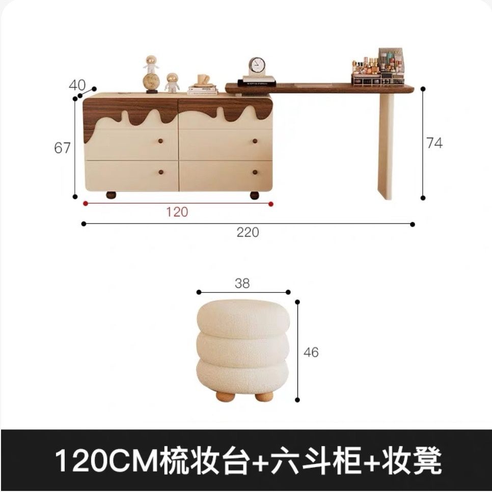 古風梳妝檯鬥櫃一體實木現代伸縮新款臥室收納多功能胡桃木化妝
