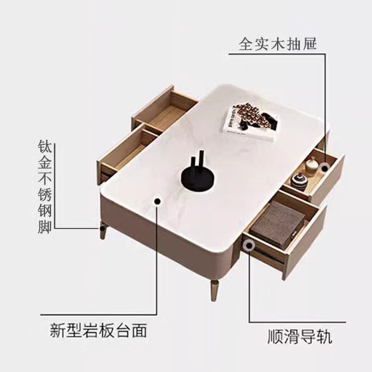 現代輕奢烤漆巖板長方形茶几電視櫃組合金色茶几地櫃茶几地櫃組合【15天內發貨】