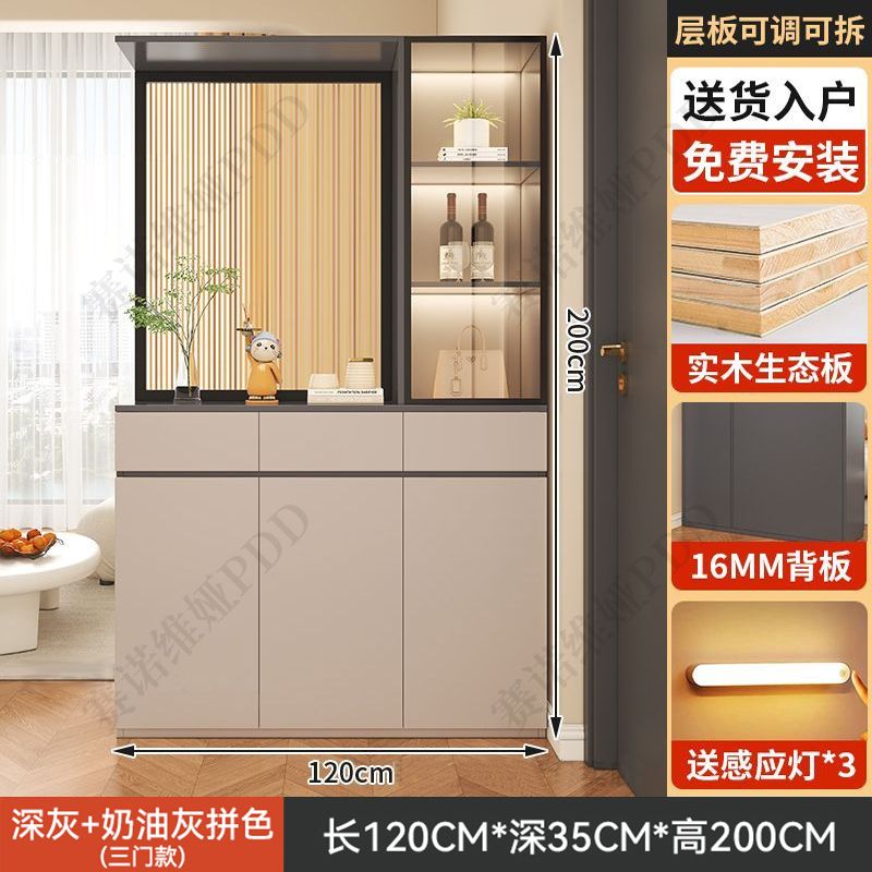 實木鞋櫃入戶正對門口屏風隔斷客廳遮擋儲物玄關櫃輕奢靠牆置物櫃