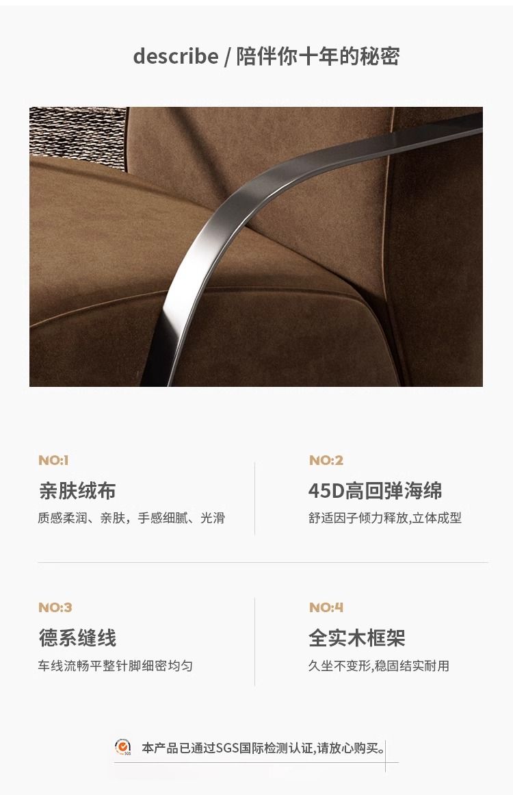 意式輕奢單人沙發椅北歐客廳陽臺設計師極簡休閒洽談現代簡約椅子