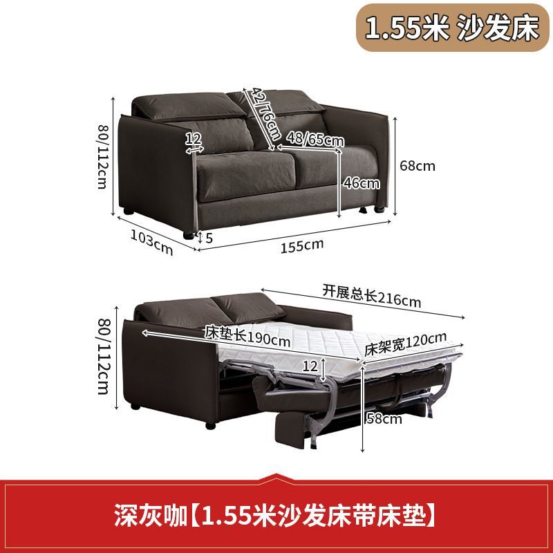 小戶型沙發牀翻轉折疊一體兩用2025新款帶牀墊可伸縮摺疊客廳沙發