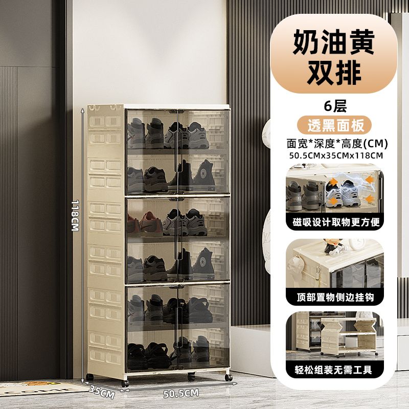 鞋柜折叠免安装入户门靠墙边收纳柜多层鞋架家用门口透明防尘鞋盒
