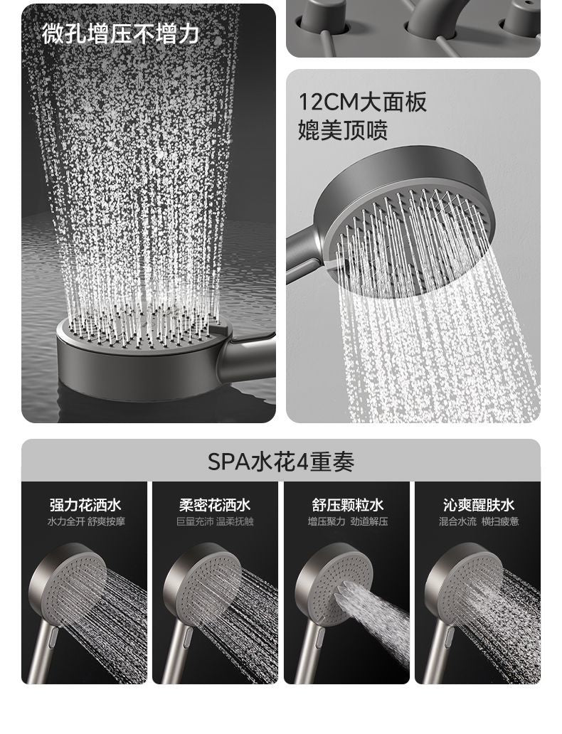 箭牌衛浴手持花灑一鍵泄壓大洗澡噴頭四檔淋浴花灑防摔單頭蓮蓬頭