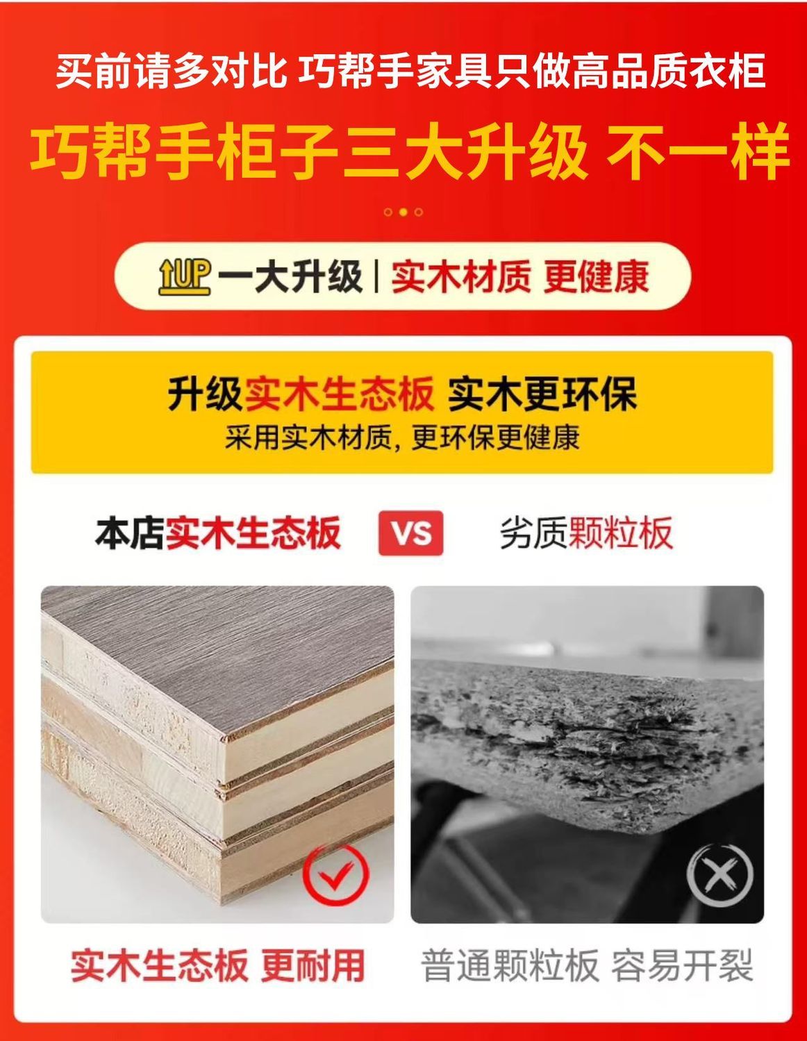 巧幫手輕奢入戶鞋櫃餐邊櫃一體靠牆簡約現代進門酒櫃玄關櫃客廳