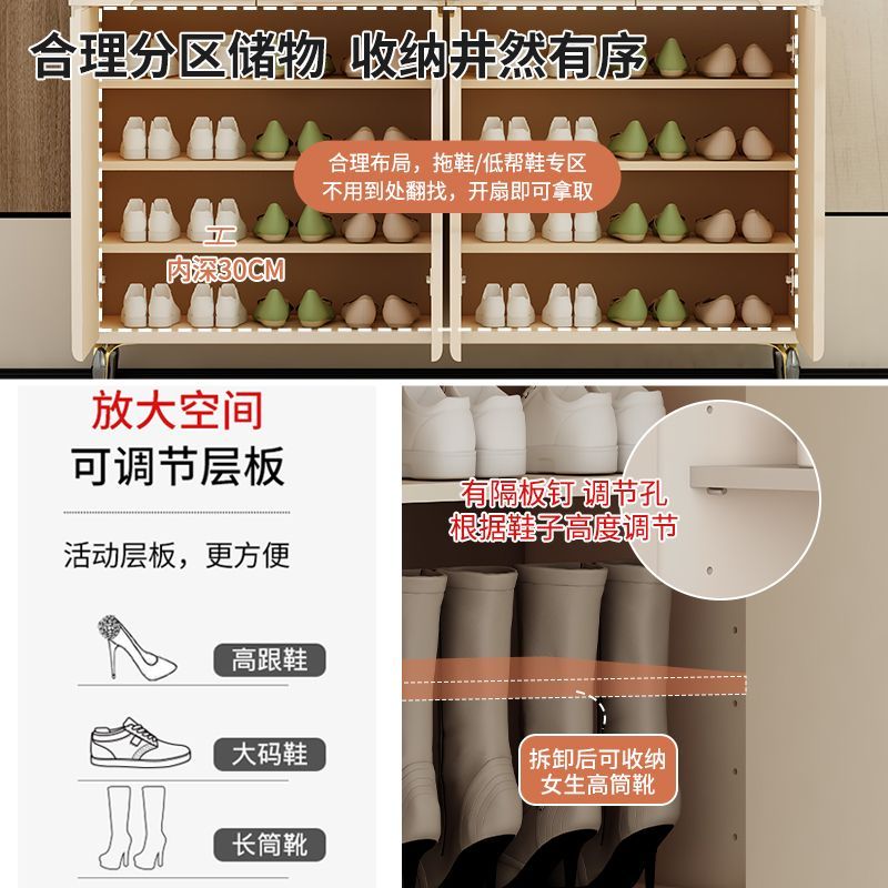 门口鞋柜房间斗柜鞋柜一体家用门口储物收纳柜一体靠墙入户玄关柜