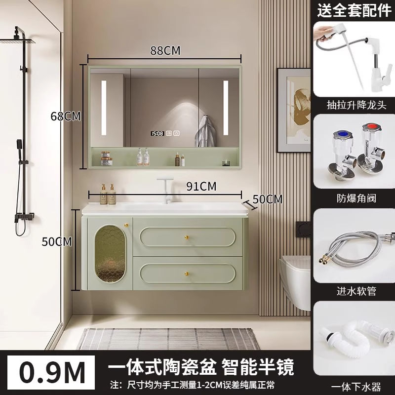 法式橡木浴室柜陶瓷奶油一体组合卫生间洗手池洗脸盆洗手盆洗漱