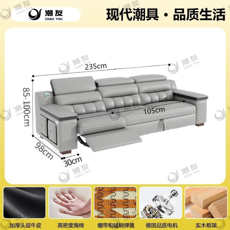 Factory Direct New Modern Minimalist Top-grain Cowhide Electric Multi-functional 2-in-1 Sofa Bed for Living Room