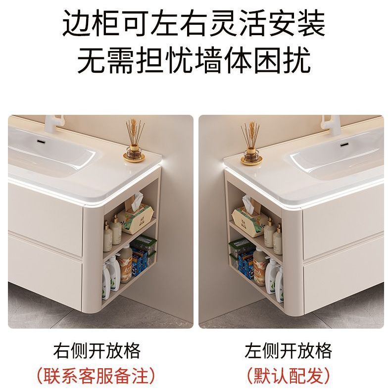 2025新款奶油风陶瓷一体盆侧边格浴室柜组合卫生间洗手洗脸洗漱台