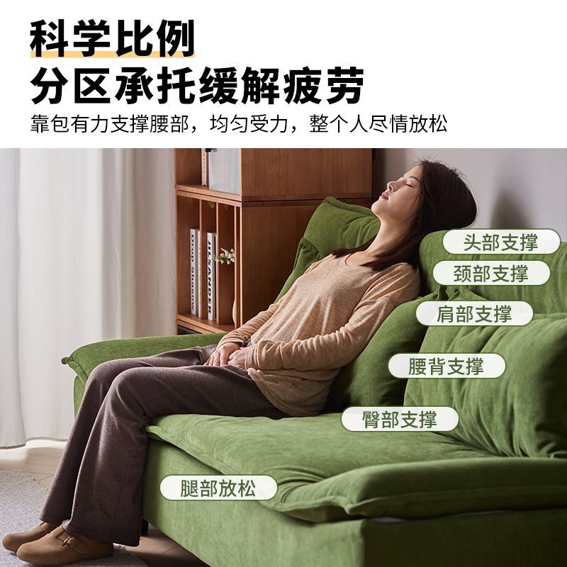 帆船沙发小户型折叠沙发床新款客厅书房奶油风多功能坐躺一体两用
