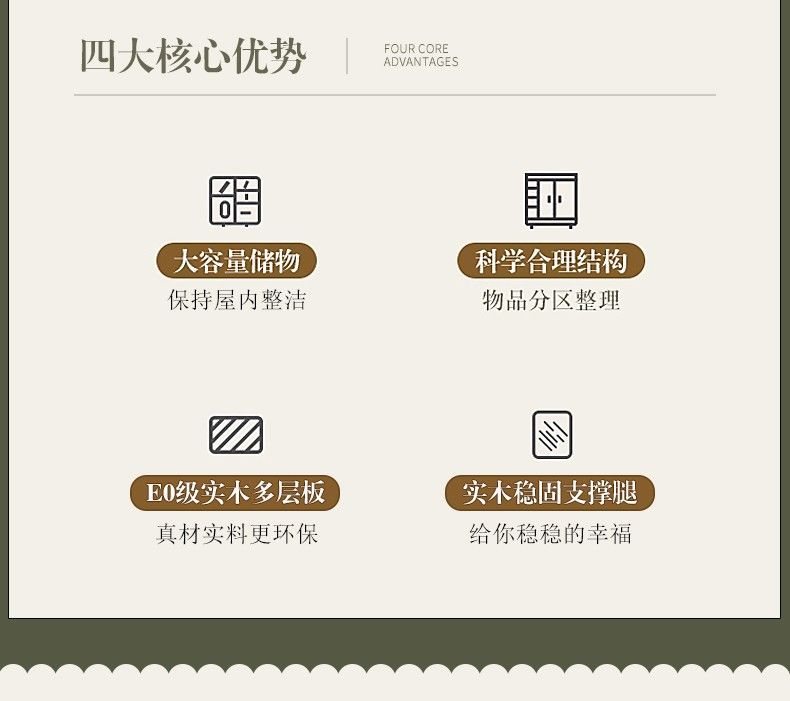 實木鬥櫃法式復古臥室牀尾儲物櫃鬥櫃客廳靠牆餐邊櫃中古奶油風