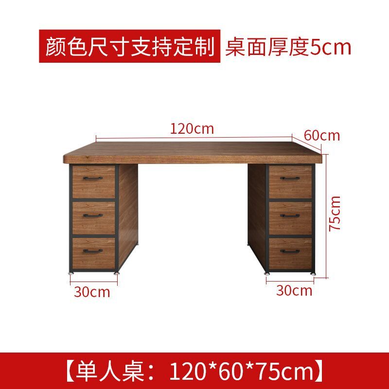 簡約實木書桌一體長條寫字桌臥室大桌子工作臺雙人家用電腦桌