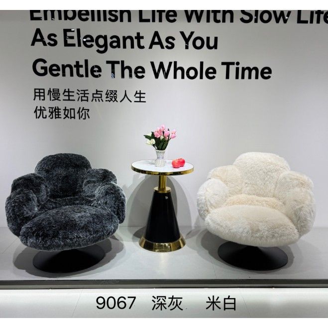 新款現代簡約沙發椅單人休閒椅客廳旋轉懶人椅