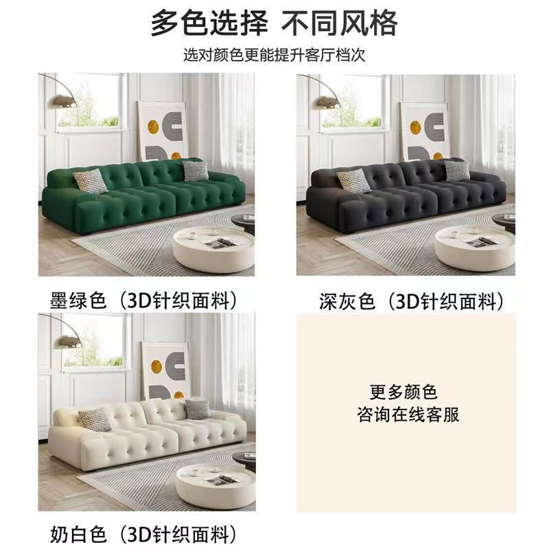 意式極簡布藝羅奇堡沙發客廳小戶型現代簡約方塊沙發直排雲朵沙發
