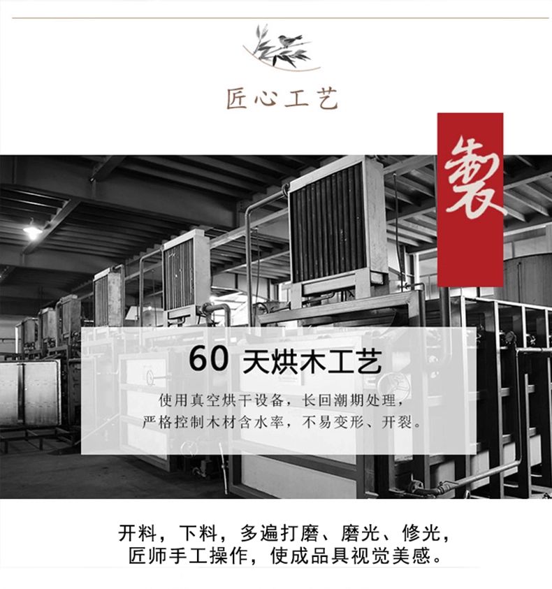 新中式簡約餐邊櫃鬥櫃中堂佛櫃玄關櫃端景臺實木餐邊櫃入戶門鞋櫃