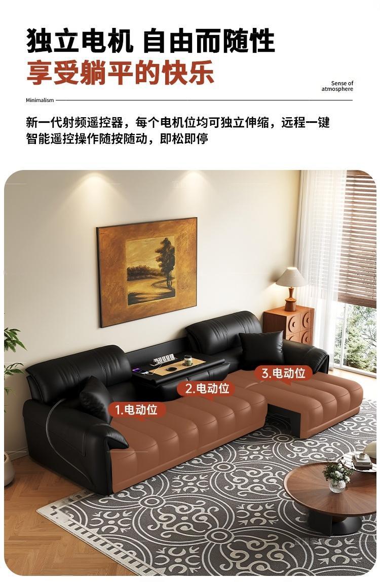 [布典]零靠牆鋼琴鍵真皮沙發牀2025新款客廳現代簡約電動沙發